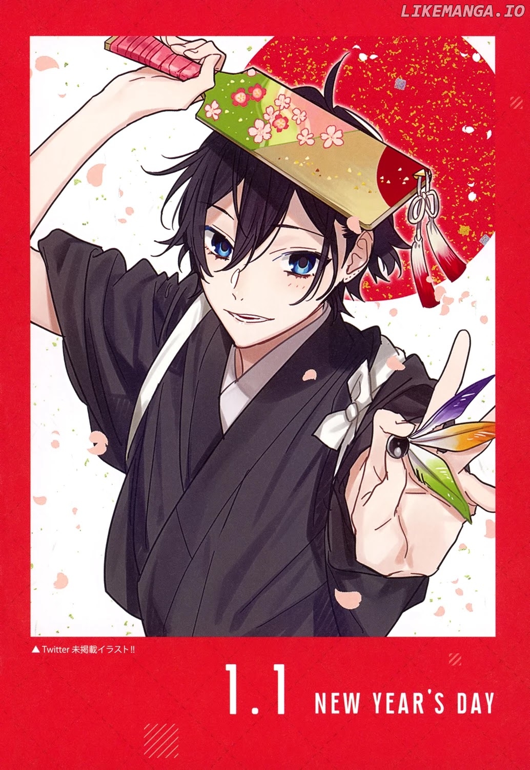 Horimiya, Chapter 122.8 image 53